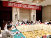 2017輝煌衛(wèi)浴甘肅區(qū)域經(jīng)銷商座談會圓滿落幕！