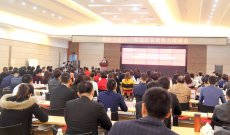 輝煌衛(wèi)浴2017年終端店長銷售力培訓會精彩謝幕！