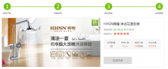 高度節(jié)水且出水方式靈活，價(jià)格實(shí)惠的好花灑！